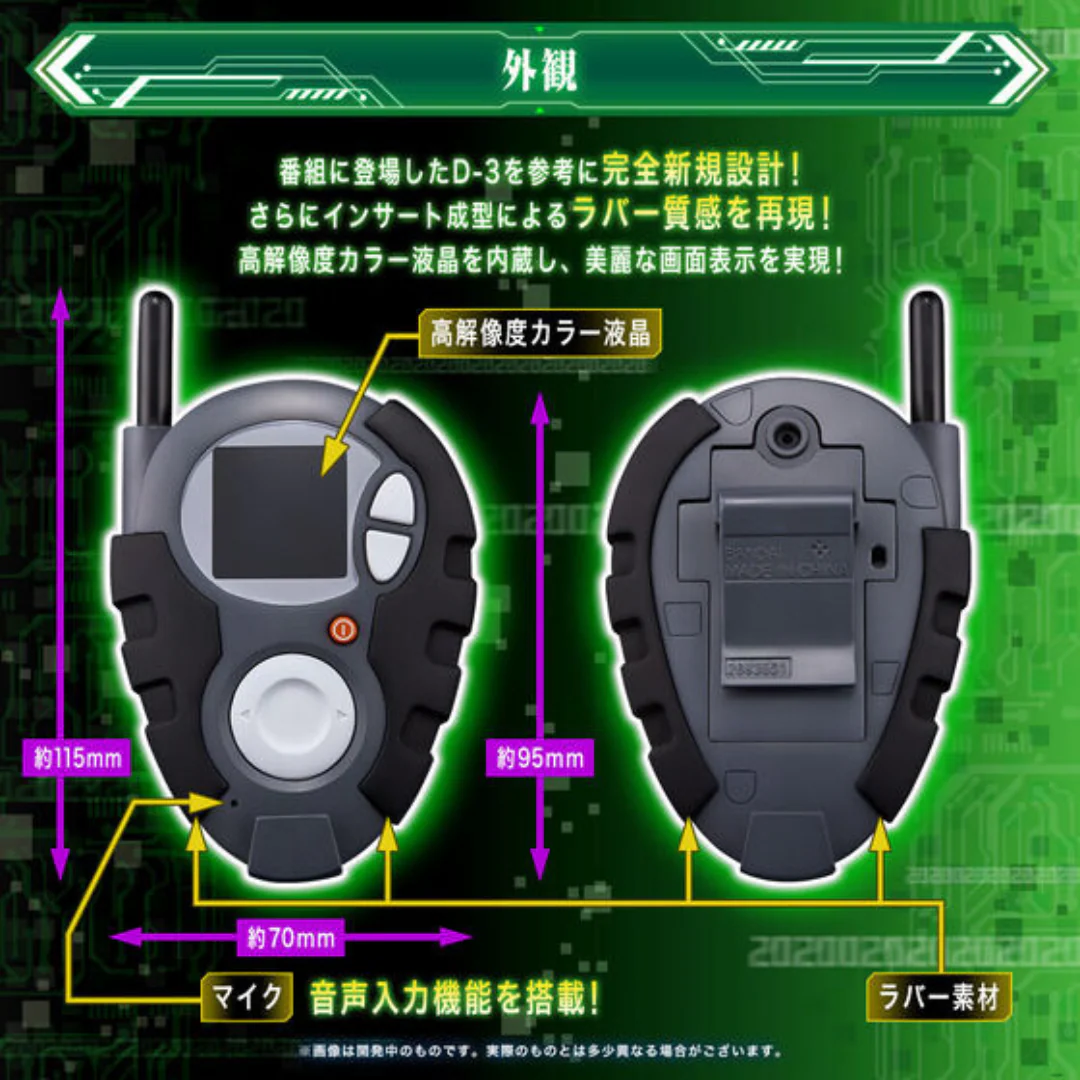 Product image 13