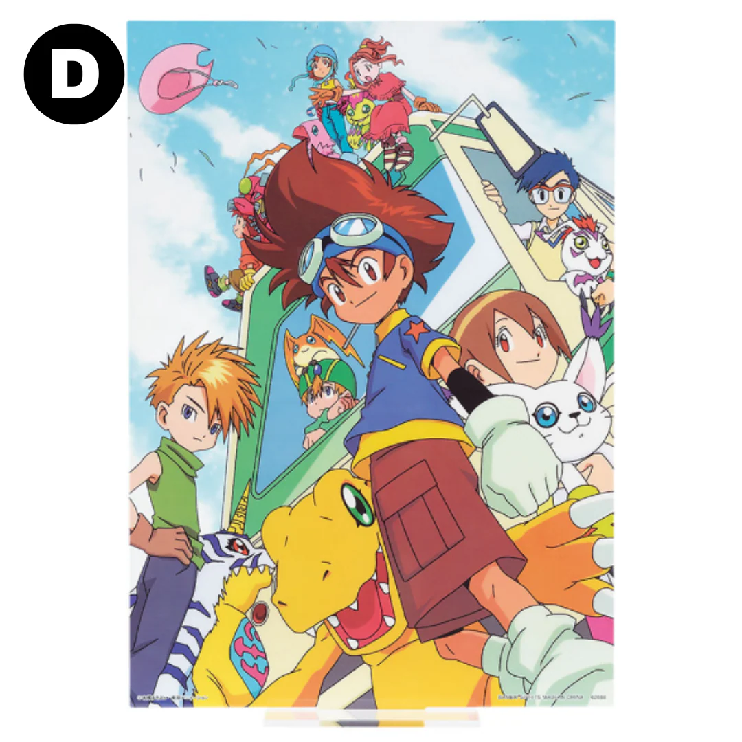Thumbnail 1