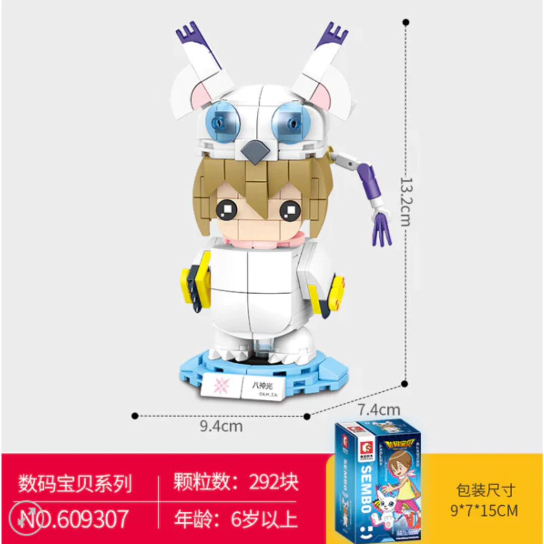 Product image 10