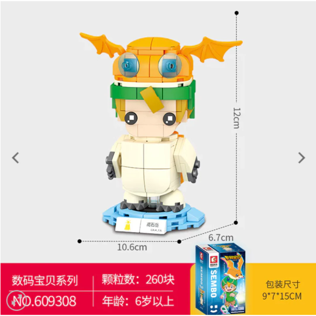 Product image 11