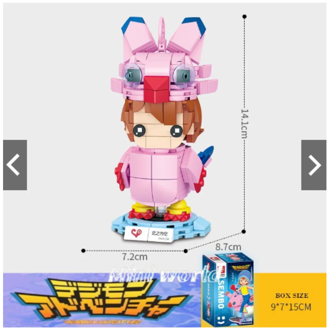 Product image 12
