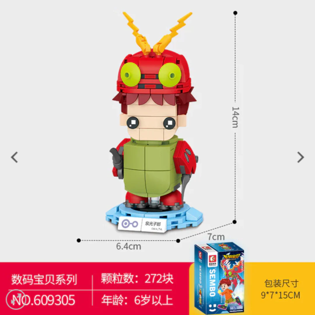 Product image 8