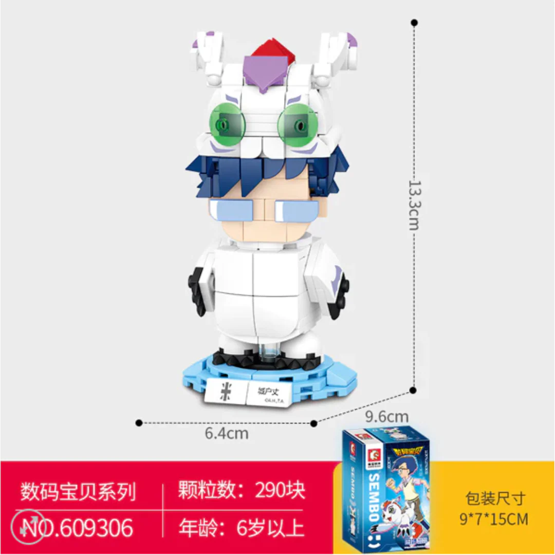Product image 9