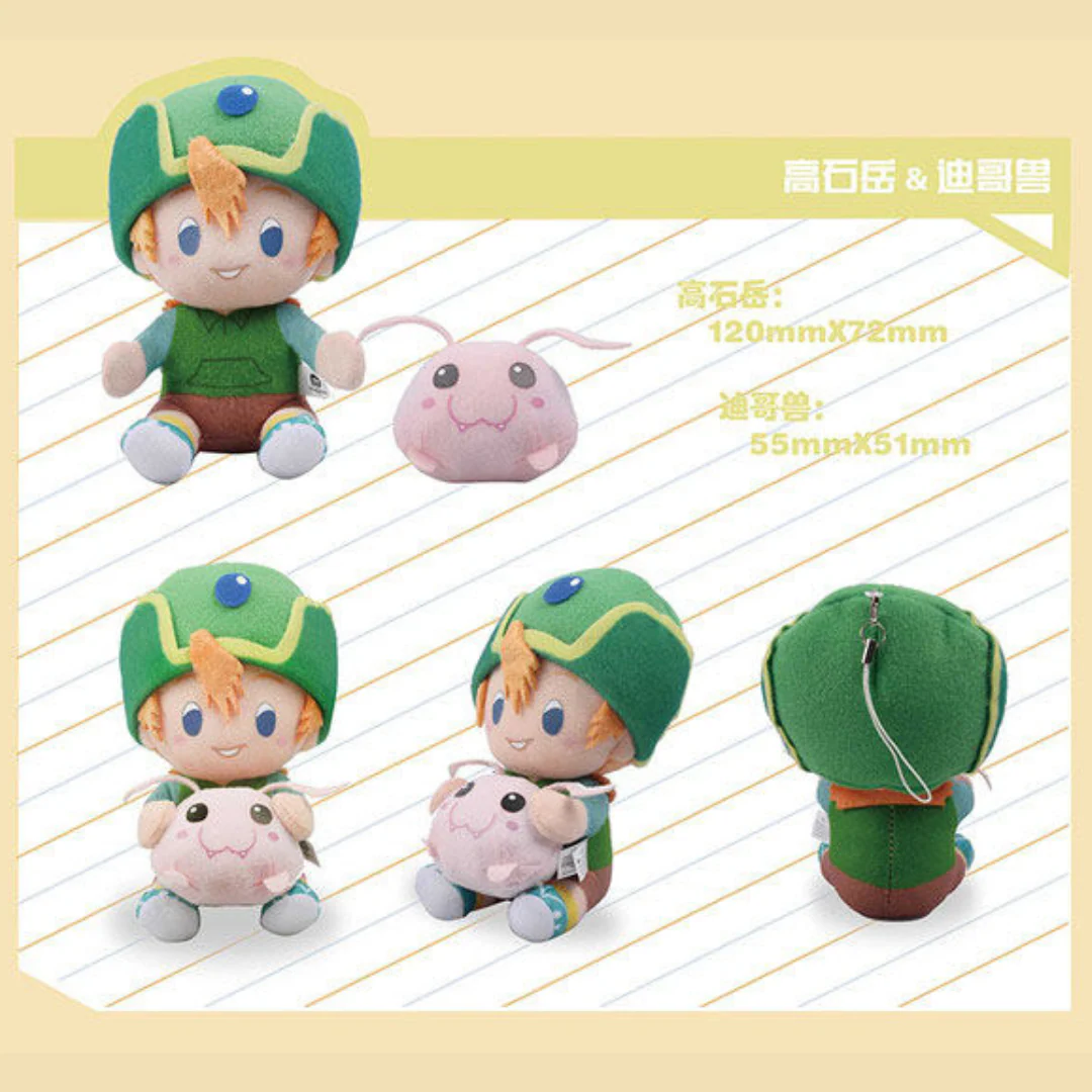 Product image 10