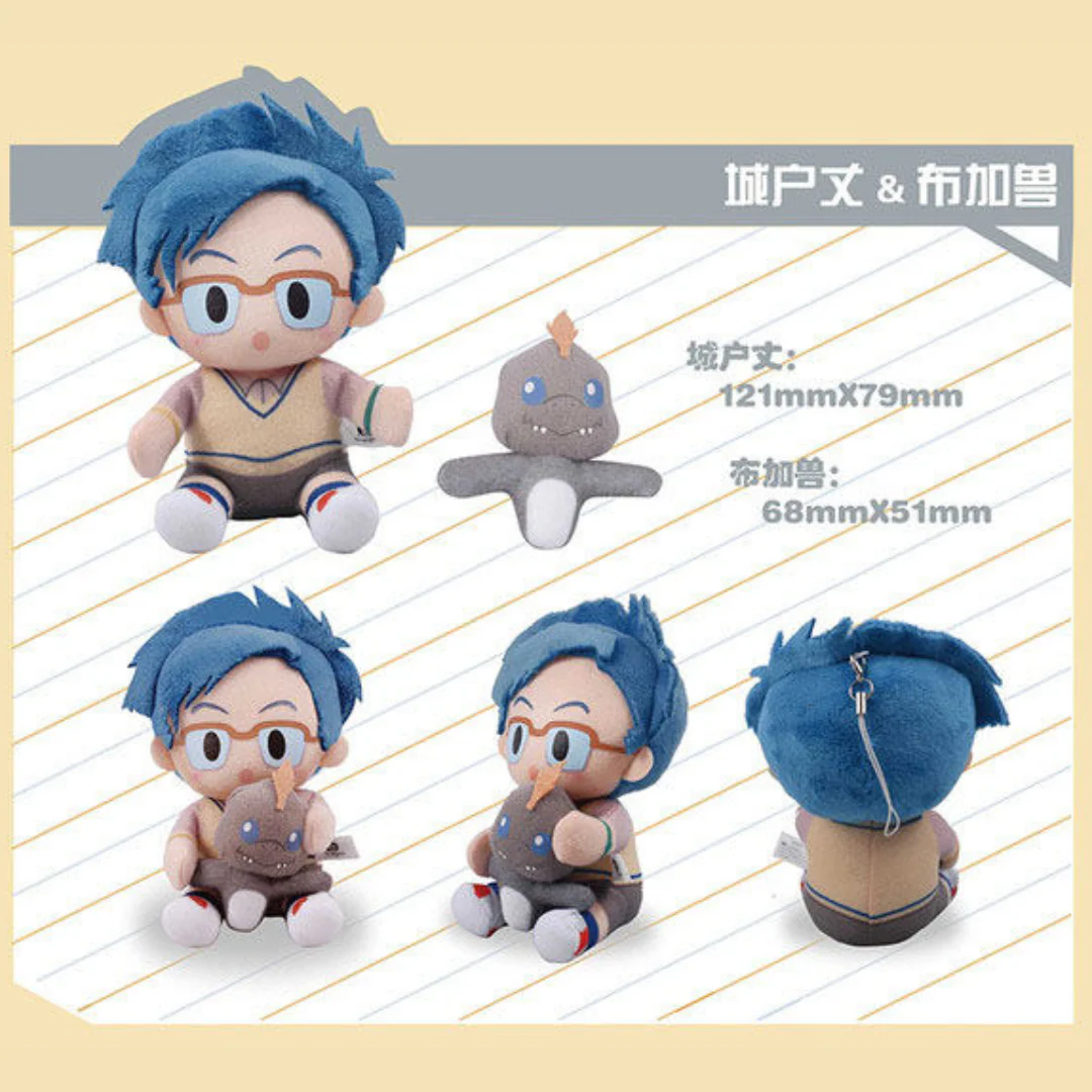 Product image 12
