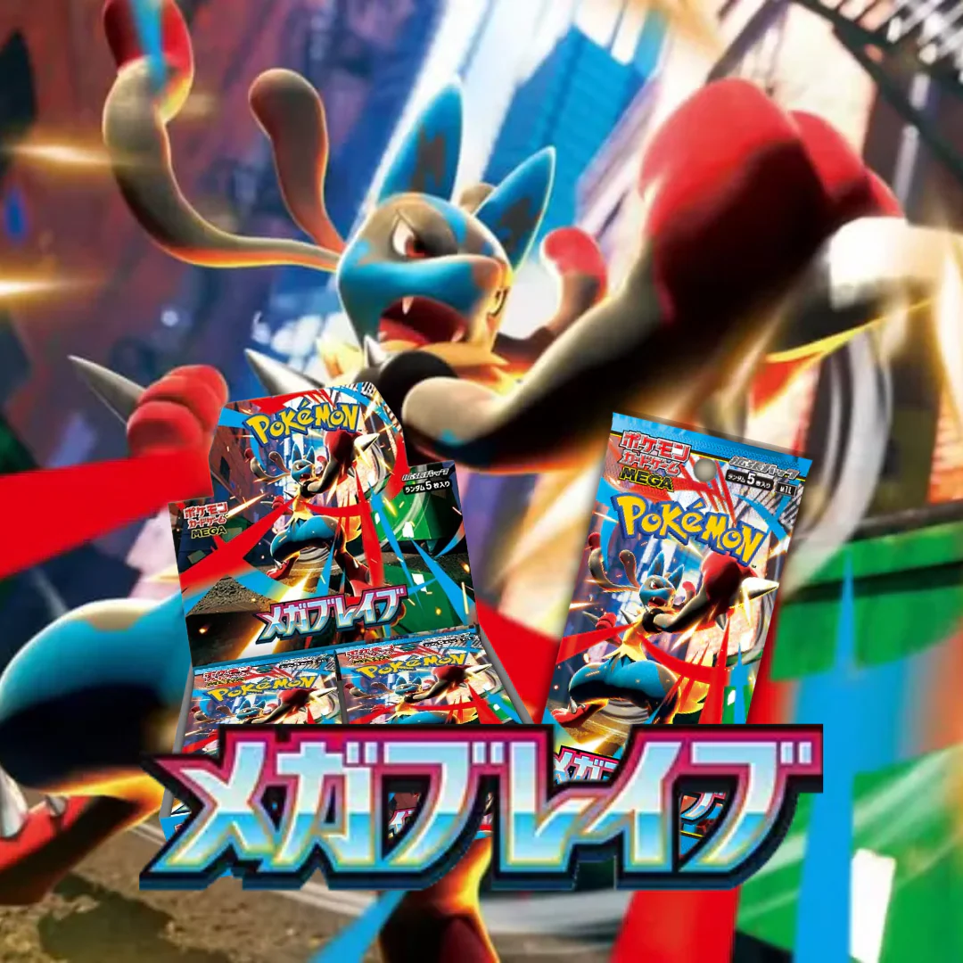 NEW TCG RELEASES