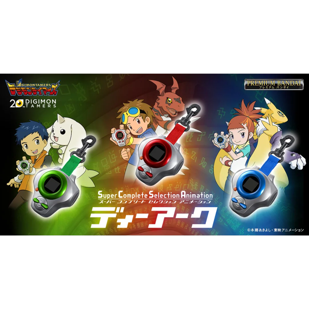 Product image 25
