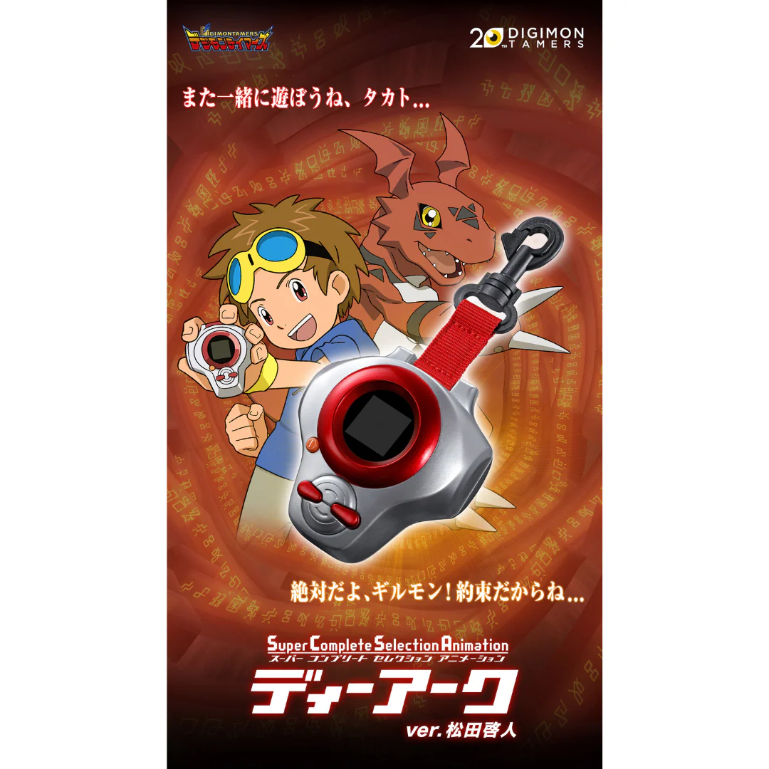 Product image 27