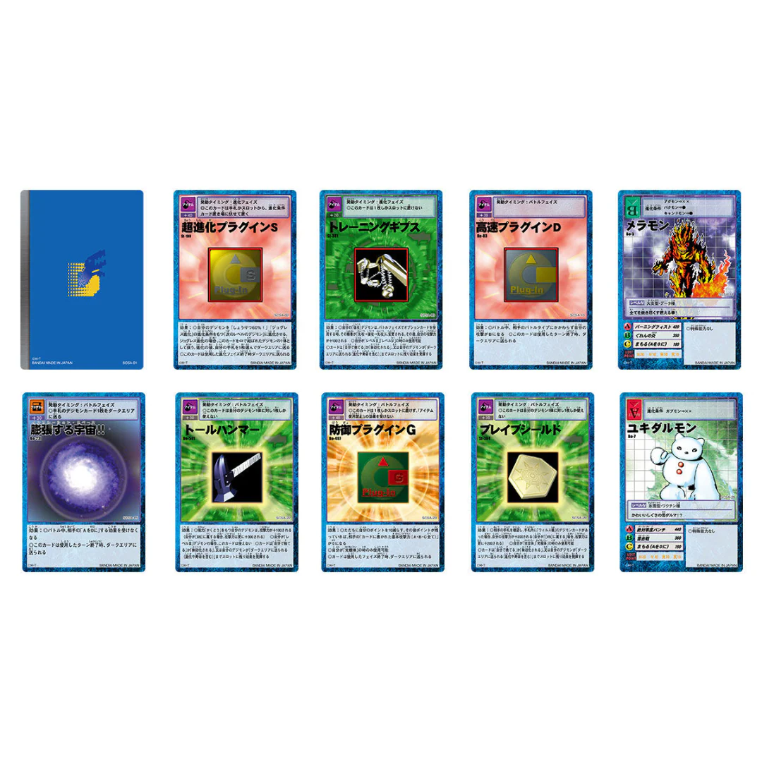 Product image 29